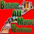 Cheb Amrou