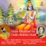 Rajnish Mishra, Saumya, Sangeeta Sharma