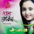 Jhuma