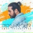 Emad Talebzadeh