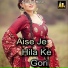 Himansuh raj
