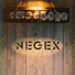 NEGEX