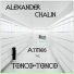 Alexander Chalin