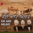 Bhai Piyara Singh Ragi Te Sathi