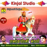 Bhikhudan Gadhavi, Bhupatsinh Vaghela