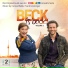Conrad Bekk, Frankie Chinasky