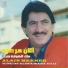 Alain Merheb