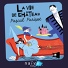 Pascal Parisot, Charlie-rose Parisot