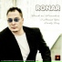 Ronar