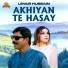 Umair Hussain