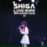 Shiga Lin