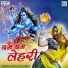 Yuvraj Mewadi