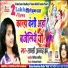 Lovely Anand