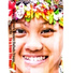 Taiwu Children s Ancient Ballads Troupe, Daniel Ho