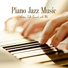 Romantic Piano Music Masters
