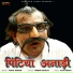 Jugal Kishor