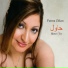Fatma Zidan