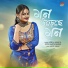 Adrita Jhinuk, Mitas Bhattacharjee