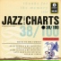 Mildred Bailey & Her Orchestra