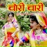 Sharvan Singh Rawat