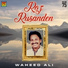 Waheed Ali