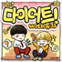 CaiD feat. 유자