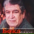 Vardan Urumyan and Edgar Gevorgyan
