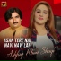 Ashfaq Khan Shaqi