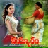 Krishnaraj