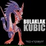 Bulaklak