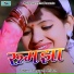Suryapal Shriwan