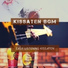 Kissaten BGM