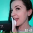 Eyevoree ASMR