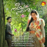 Neeyum Njanum (2019) - Arun Alat
