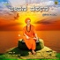 Sri Dingaleshwara Swamiji
