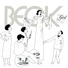 Beck - Bit Rate Variations in B-Flat