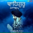 Bhai Joginder Singh Ji Riar