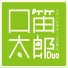 口笛太郎Duo