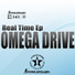 Omega Drive