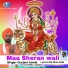 Gurjant Komal
