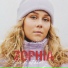 Zophia