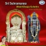 Vyasa Raju, Akansha