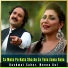 Hashmat Sahar, Meena Gul