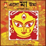 Ramkumar Chattopadhyay