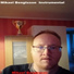 Mikael Bengtsson