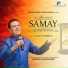 Dr Amit Kamle, Vijay Benedict