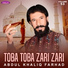 Abdul Khaliq Farhad