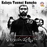 Loose Madha Yogesh