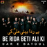 Dar E Batool