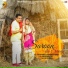 Sucha Rangeela feat. Mandeep Mandy